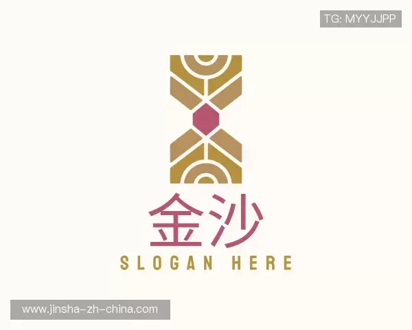 解读金沙娱乐